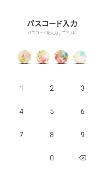 [LINE着せ替え] 薔薇(バラ)の花の着せかえ(R3035)の画像4