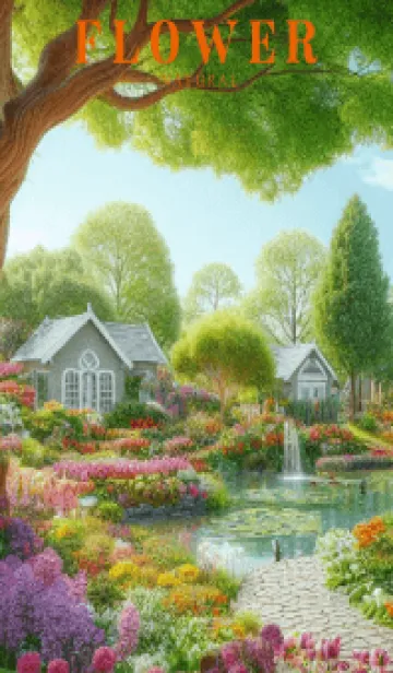 [LINE着せ替え] FLOWER GARDEN -CUTE-5の画像1