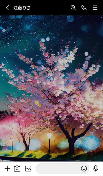 [LINE着せ替え] 美しい夜桜の着せかえ#22の画像2