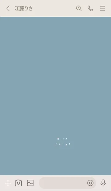 [LINE着せ替え] シンプルかわいいブルーベージュ。の画像2