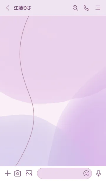 [LINE着せ替え] おしゃれな水彩パープルの画像2