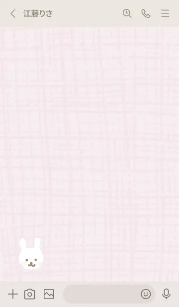 [LINE着せ替え] うさぎ 麻10の画像2