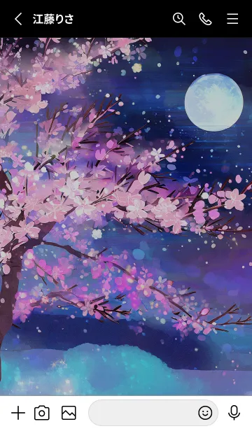 [LINE着せ替え] 美しい夜桜の着せかえ#25の画像2