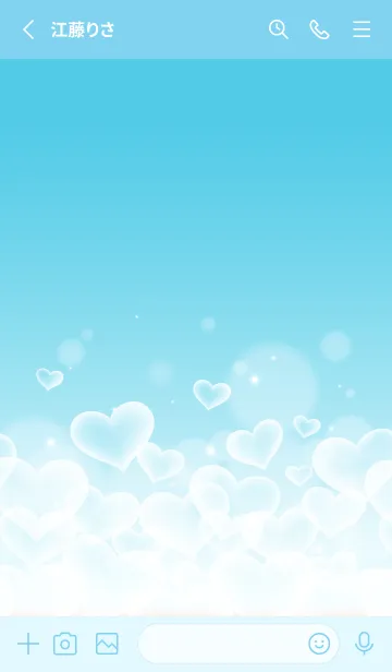 [LINE着せ替え] LOVE HEART GRADATION Blue&White 24の画像2