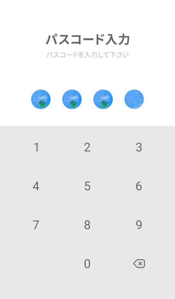 [LINE着せ替え] ケサランパサラン & Lucky clover #6-3の画像4