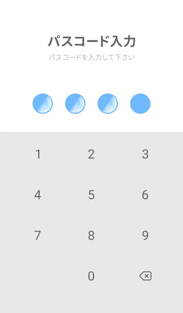 [LINE着せ替え] Real Moon #Daylight 7-9の画像4