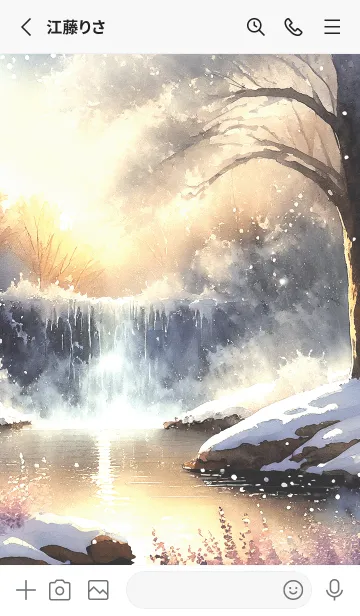 [LINE着せ替え] 優美な冬の風景の着せかえ(Winter-2939)の画像2