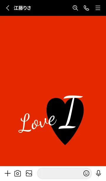 [LINE着せ替え] ラブ イニシャル ”I” 2の画像2