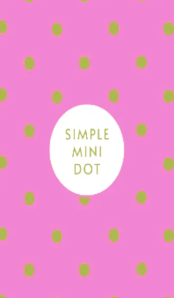 [LINE着せ替え] シンプルミニ ドット 352の画像1