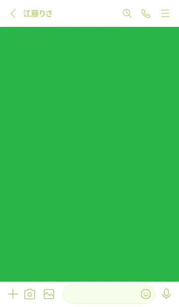 [LINE着せ替え] シンプル アイコン -89の画像2