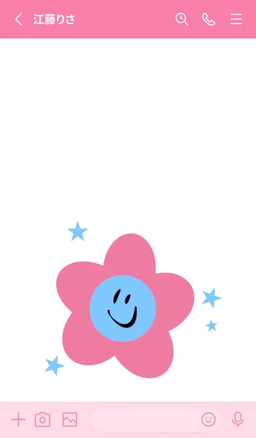 [LINE着せ替え] スマイル フラワー 7の画像2