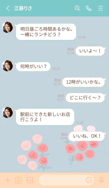 [LINE着せ替え] ピンクホワイトローズの画像3