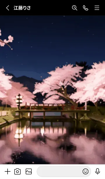 [LINE着せ替え] 桜花爛漫 #DBNH125。の画像2