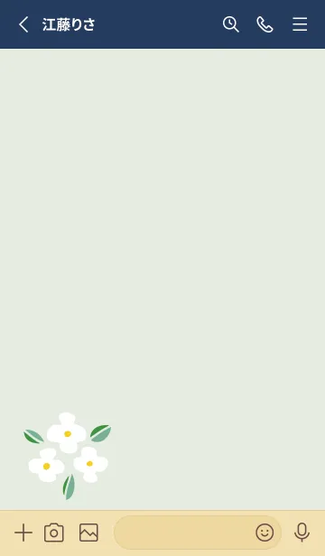 [LINE着せ替え] かわいい白い花26の画像2