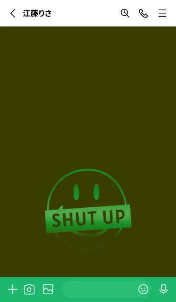 [LINE着せ替え] スマイル グラデーション .82の画像2