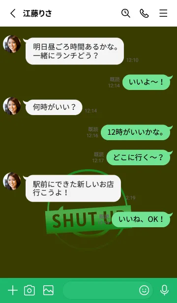 [LINE着せ替え] スマイル グラデーション .82の画像3