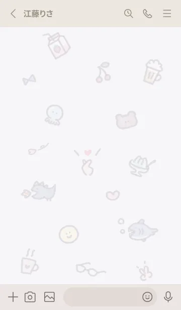 [LINE着せ替え] Greigeハッピーアイコン02_1の画像2