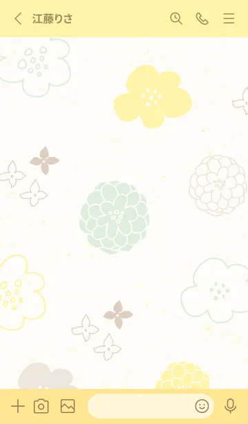 [LINE着せ替え] 北欧風 鞠 花20の画像2
