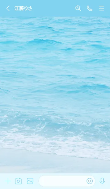 [LINE着せ替え] SEASIDE HAWAII-MEKYM 27の画像2