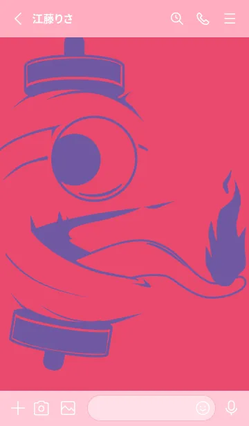 [LINE着せ替え] kabemon-提灯おばけ フクシャパープルの画像2