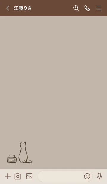 [LINE着せ替え] 猫とインク瓶 -モカベージュ-の画像2