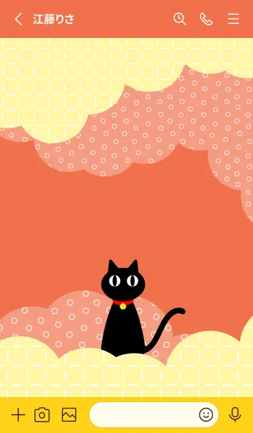 [LINE着せ替え] クロネコちゃん 赤と黄色の画像2