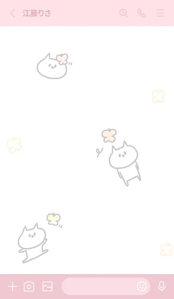 [LINE着せ替え] ねこねこゆーる 4 チョウチョと遊ぶの画像2