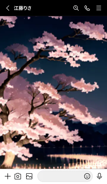 [LINE着せ替え] 桜花爛漫 #DBNH123。の画像2