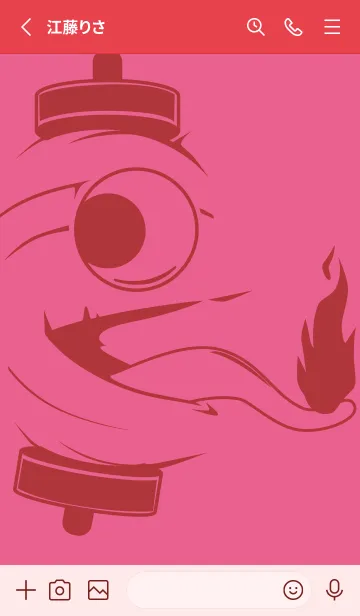 [LINE着せ替え] kabemon-提灯おばけ ローズレッドの画像2