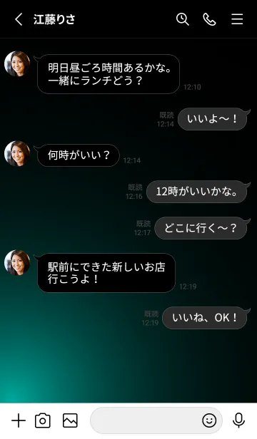 [LINE着せ替え] SIMPLE LIGHT-DARK 30の画像3