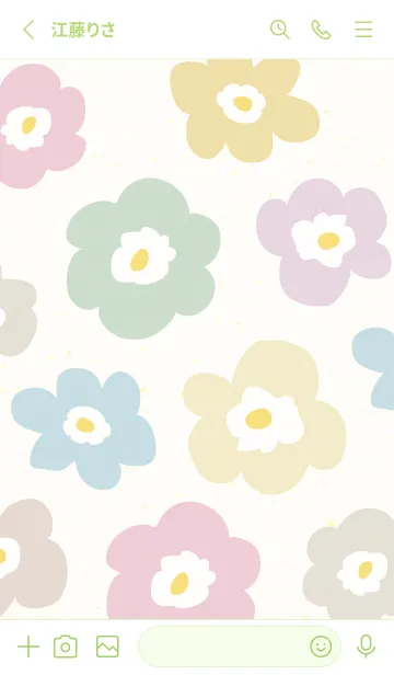 [LINE着せ替え] 北欧風 カラフルお花19の画像2