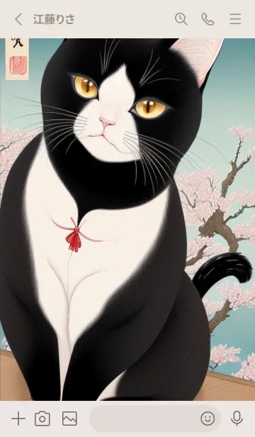 [LINE着せ替え] 浮世絵の桜猫 zBe6の画像2