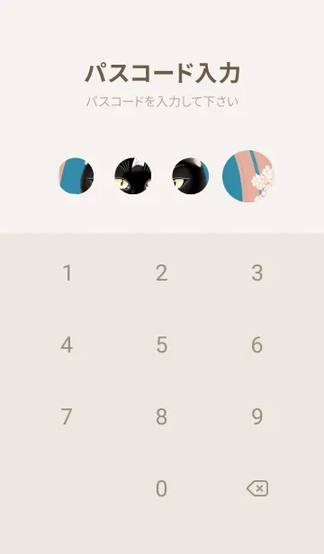 [LINE着せ替え] 浮世絵の桜猫 PQd3の画像4