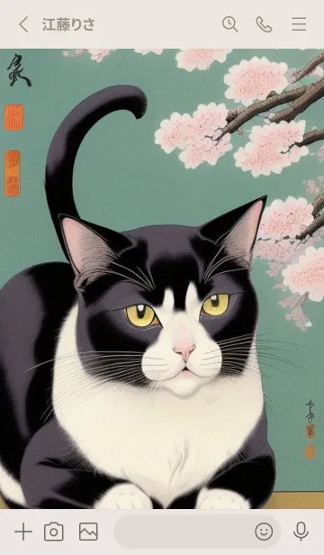 [LINE着せ替え] 浮世絵の桜猫 YJZTの画像2