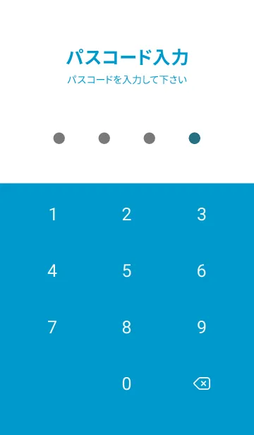 [LINE着せ替え] カラーシンプルアイコン /62の画像4