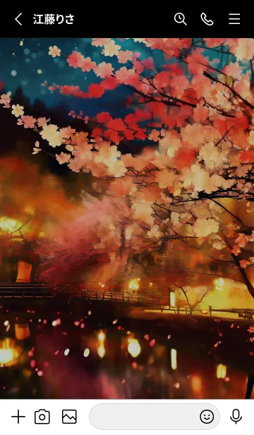 [LINE着せ替え] 美しい夜桜の着せかえ#40の画像2