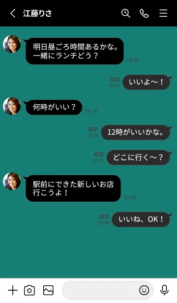 [LINE着せ替え] シンプル アイコン /11の画像3