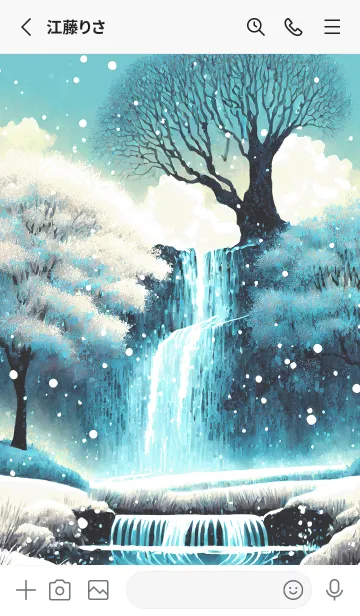 [LINE着せ替え] 優美な冬の風景の着せかえ(Winter-2950)の画像2