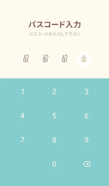 [LINE着せ替え] 白い花 ダンス14の画像4