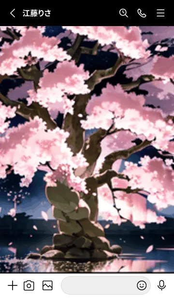 [LINE着せ替え] 桜花爛漫 #DBNH120。の画像2