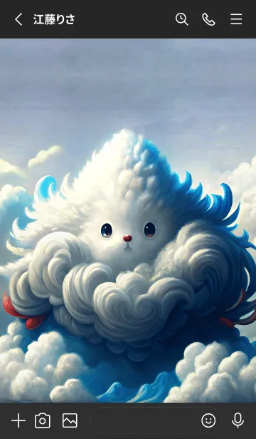 [LINE着せ替え] クラウド・ソー・キュートの画像2
