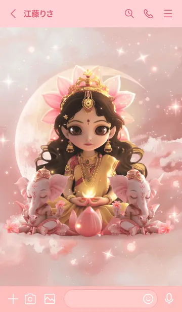 [LINE着せ替え] Lakshmi & Ganesha, wealth, rich(JP)の画像2