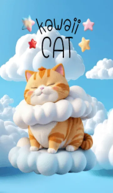 [LINE着せ替え] Kawaii Giger Cat in Could Theme (JP)の画像1