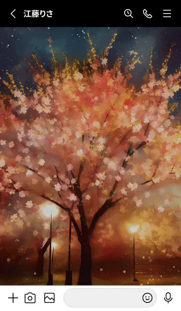 [LINE着せ替え] 美しい夜桜の着せかえ#44の画像2