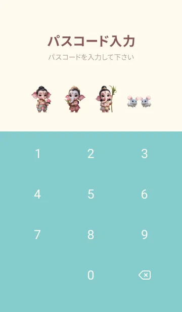 [LINE着せ替え] Ganesha For Rich And Wealthy Theme (JP).の画像4