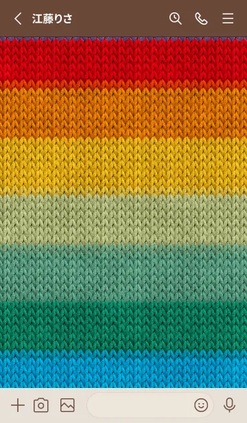 [LINE着せ替え] Borderline embroidery 79の画像2