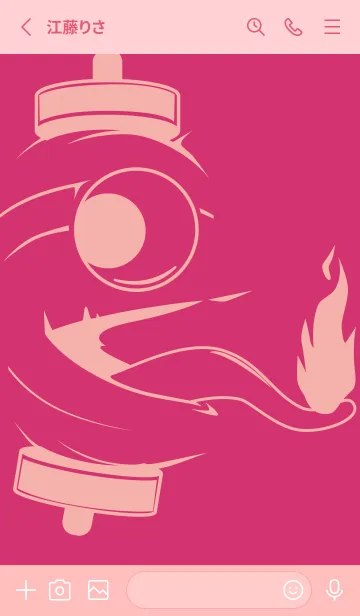 [LINE着せ替え] kabemon-提灯おばけ 紅色の画像2