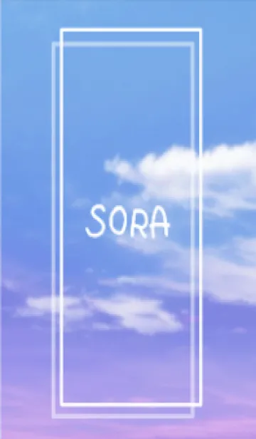 [LINE着せ替え] SORA vol.221の画像1