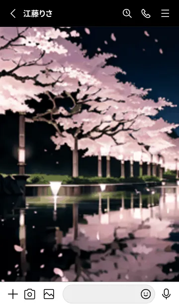 [LINE着せ替え] 桜花爛漫 #DBNH116。の画像2