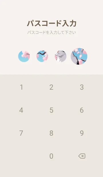 [LINE着せ替え] 浮世絵の桜猫 SGngの画像4